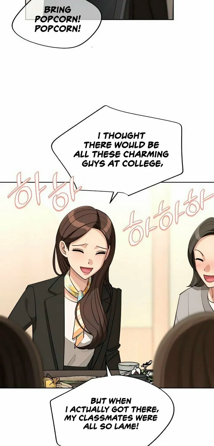 Iseop’s Romance Chapter 42 page 40 - 