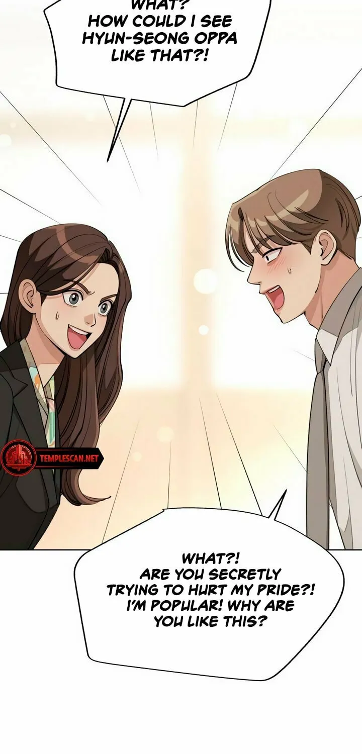 Iseop’s Romance Chapter 42 page 44 - 