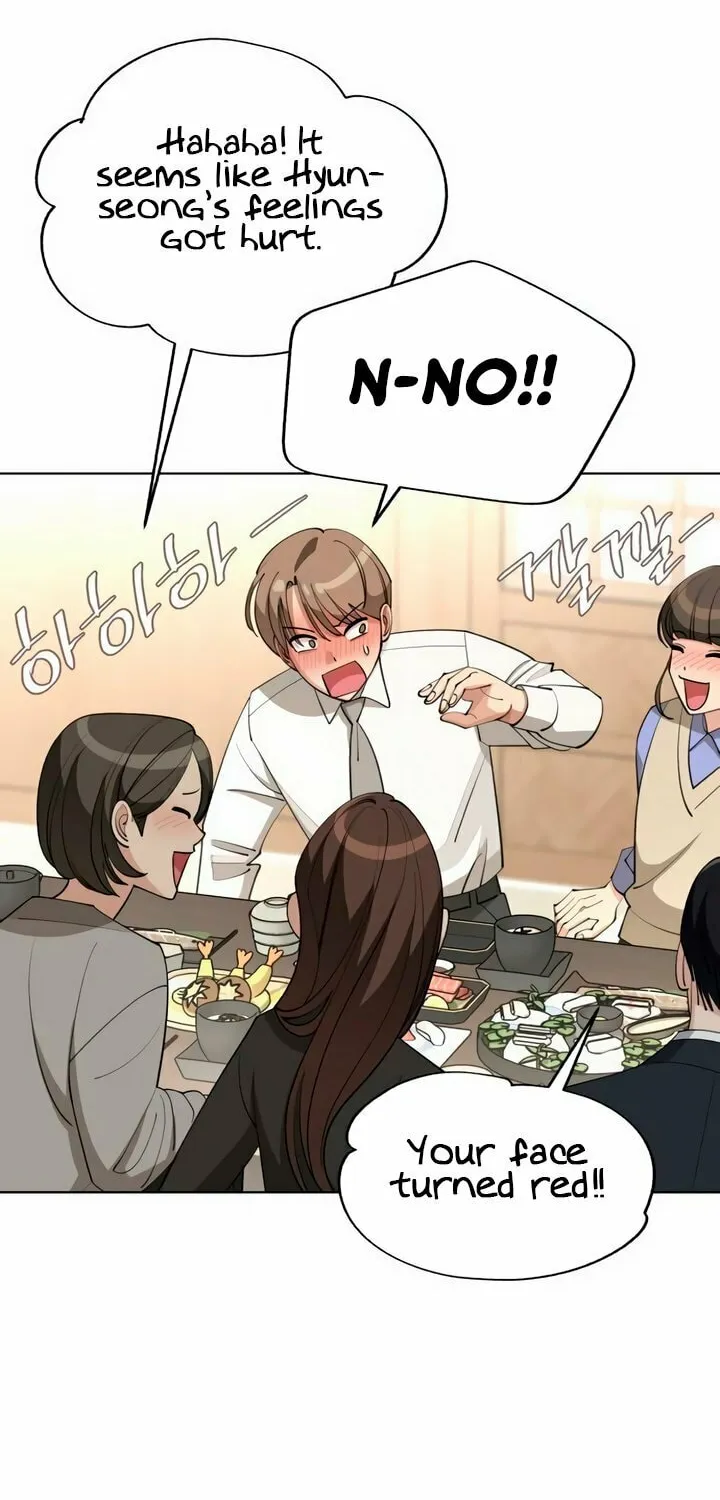 Iseop’s Romance Chapter 42 page 45 - 