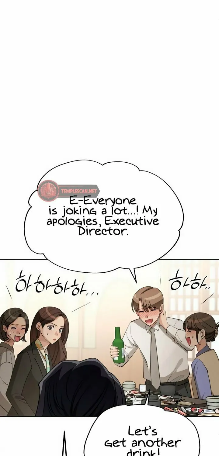 Iseop’s Romance Chapter 42 page 50 - 