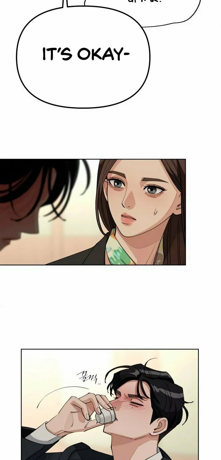 Iseop’s Romance Chapter 42 page 51 - 