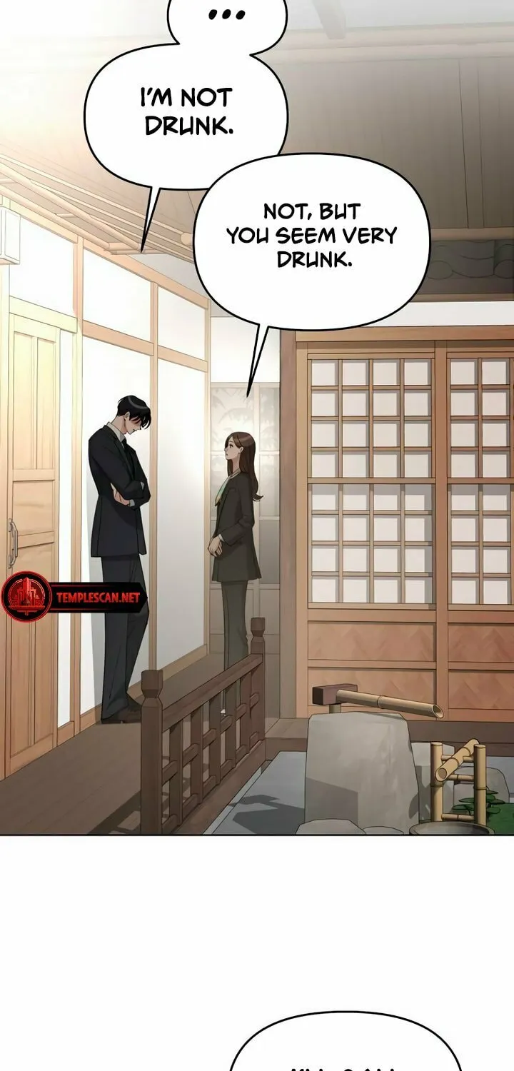 Iseop’s Romance Chapter 42 page 55 - 