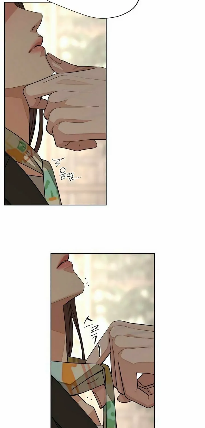 Iseop’s Romance Chapter 42 page 60 - 