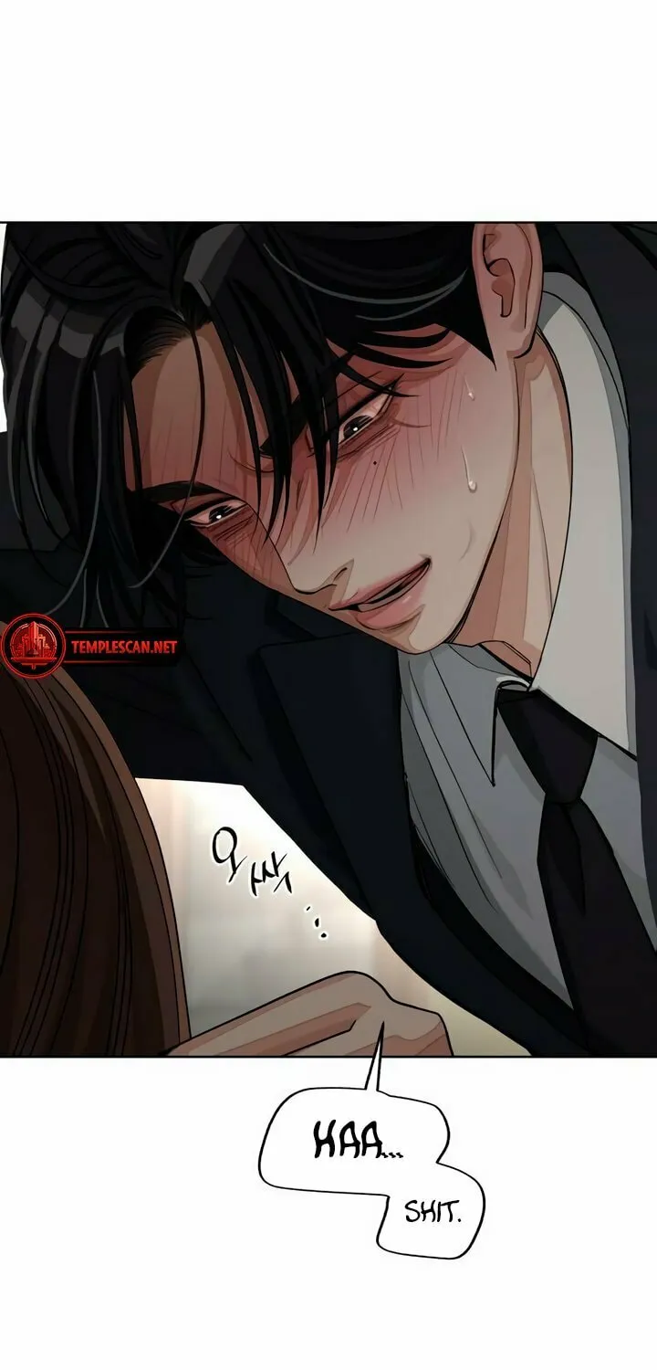 Iseop’s Romance Chapter 42 page 64 - 