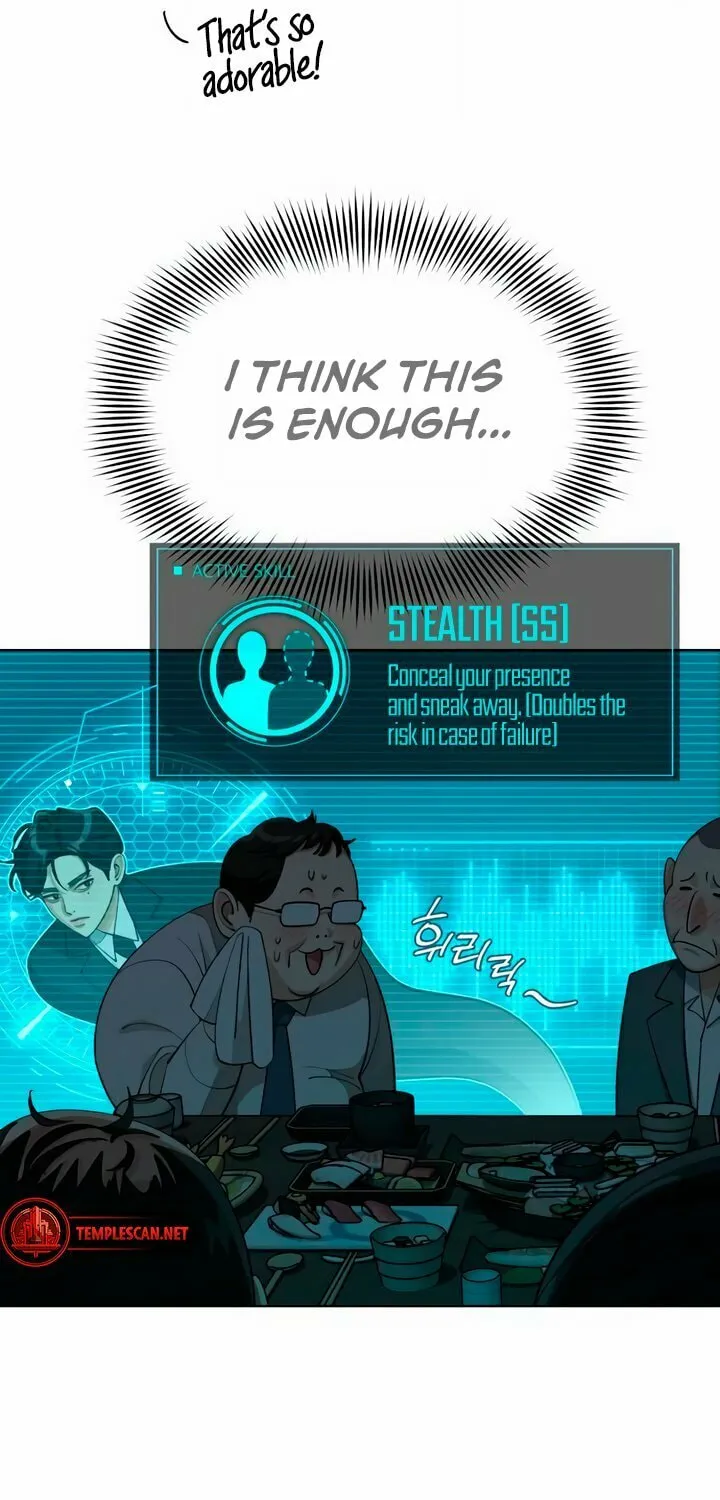 Iseop’s Romance Chapter 42 page 10 - 