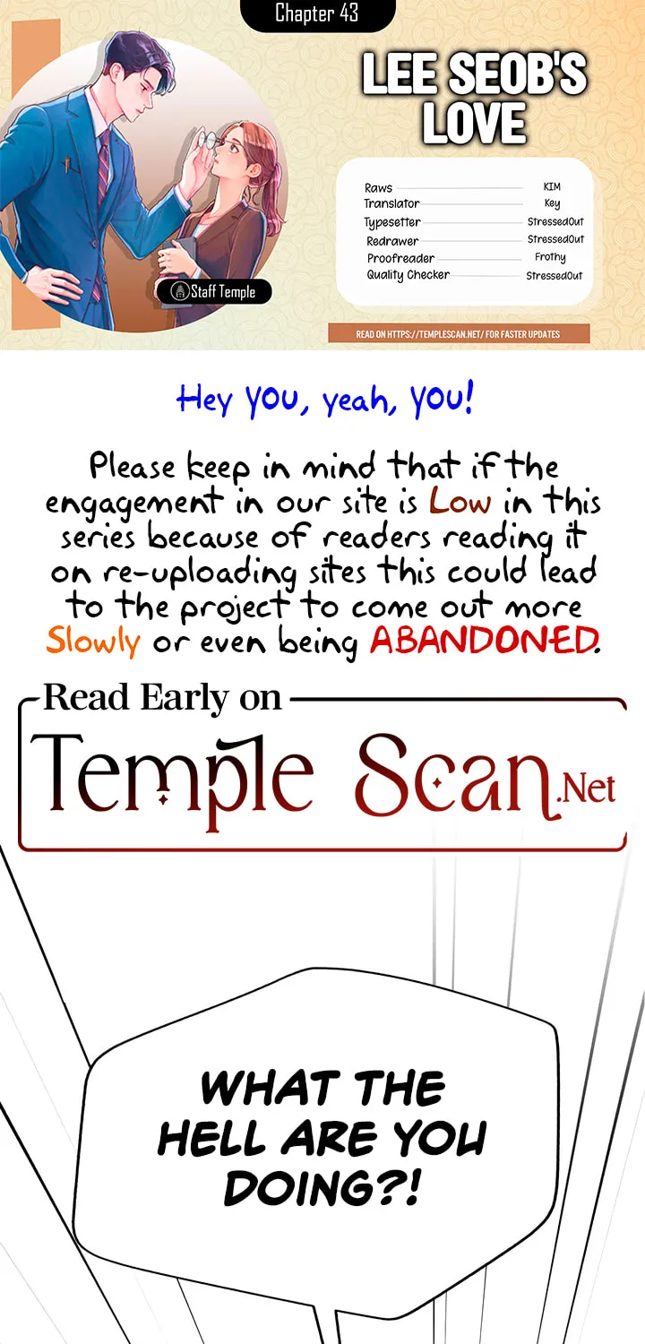 Iseop’s Romance Chapter 43 page 1 - 