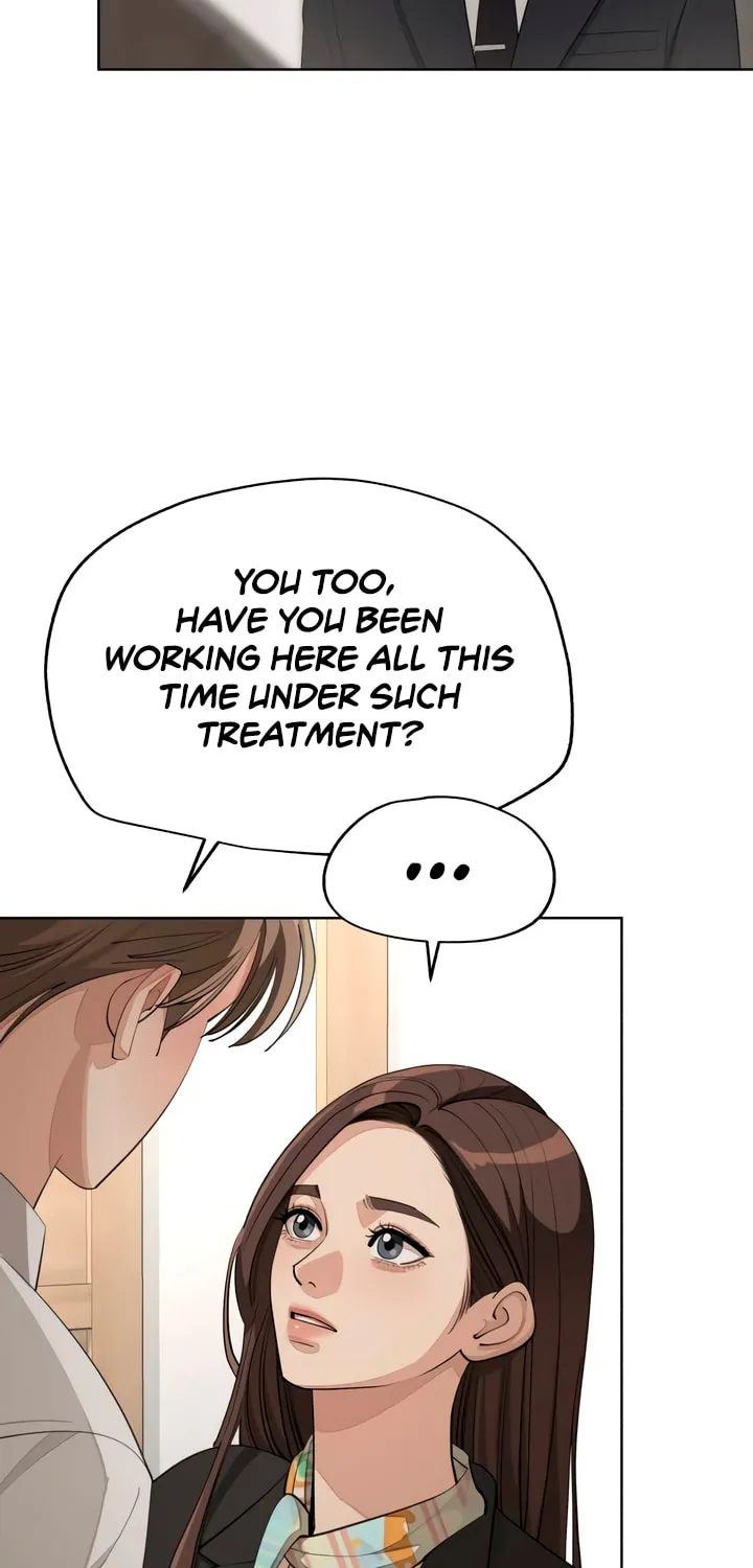 Iseop’s Romance Chapter 43 page 11 - 