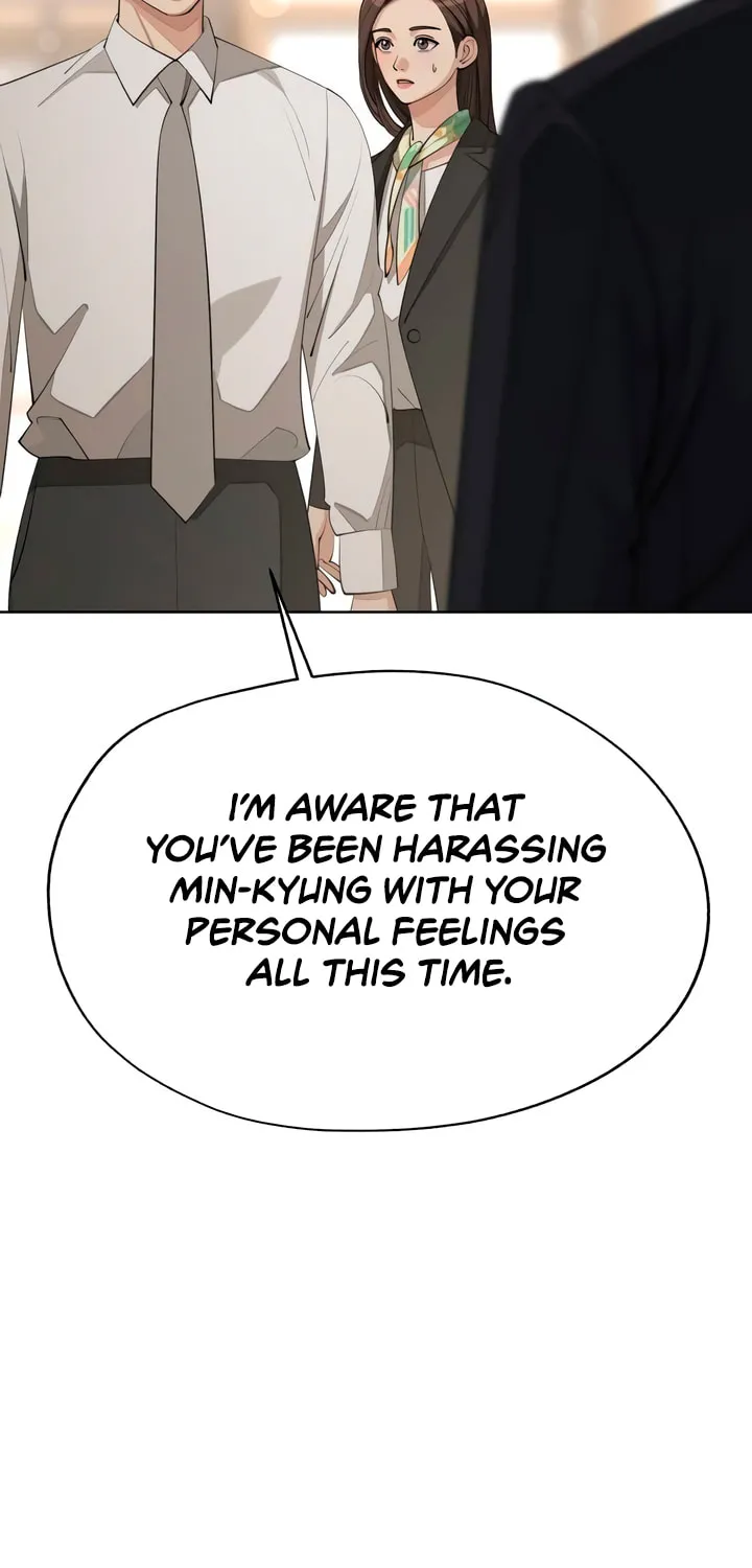 Iseop’s Romance Chapter 43 page 13 - 
