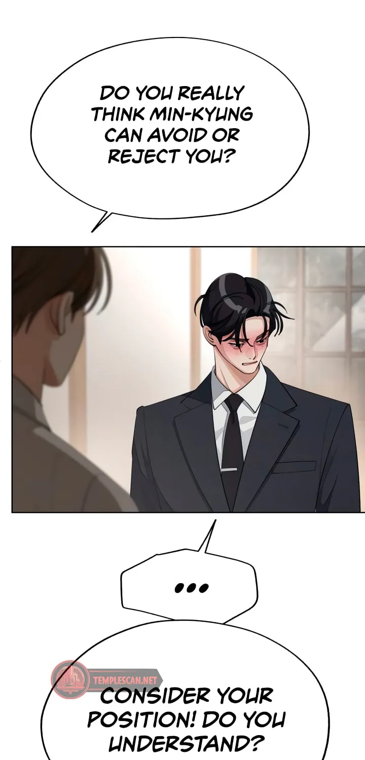Iseop’s Romance Chapter 43 page 14 - 