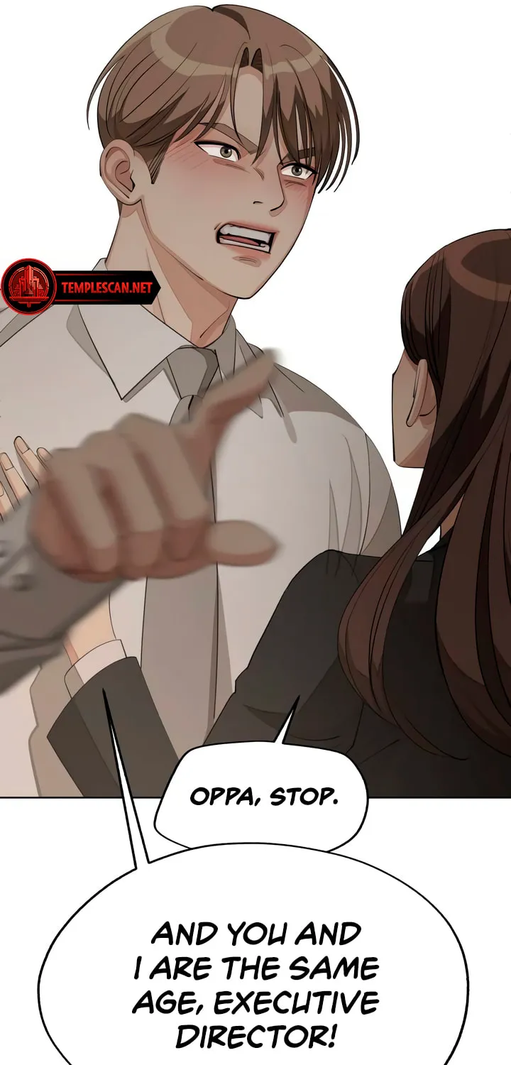 Iseop’s Romance Chapter 43 page 16 - 