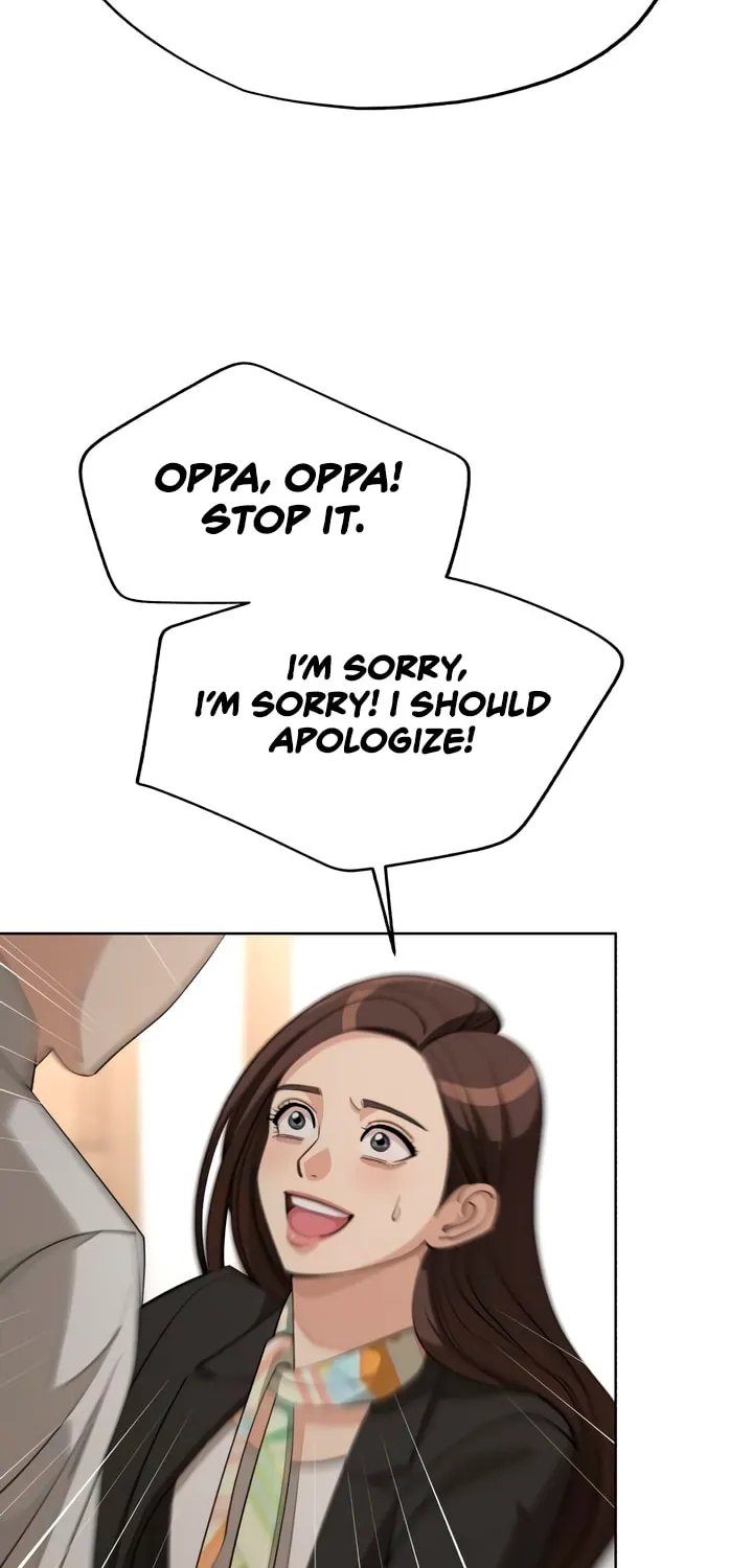 Iseop’s Romance Chapter 43 page 17 - 