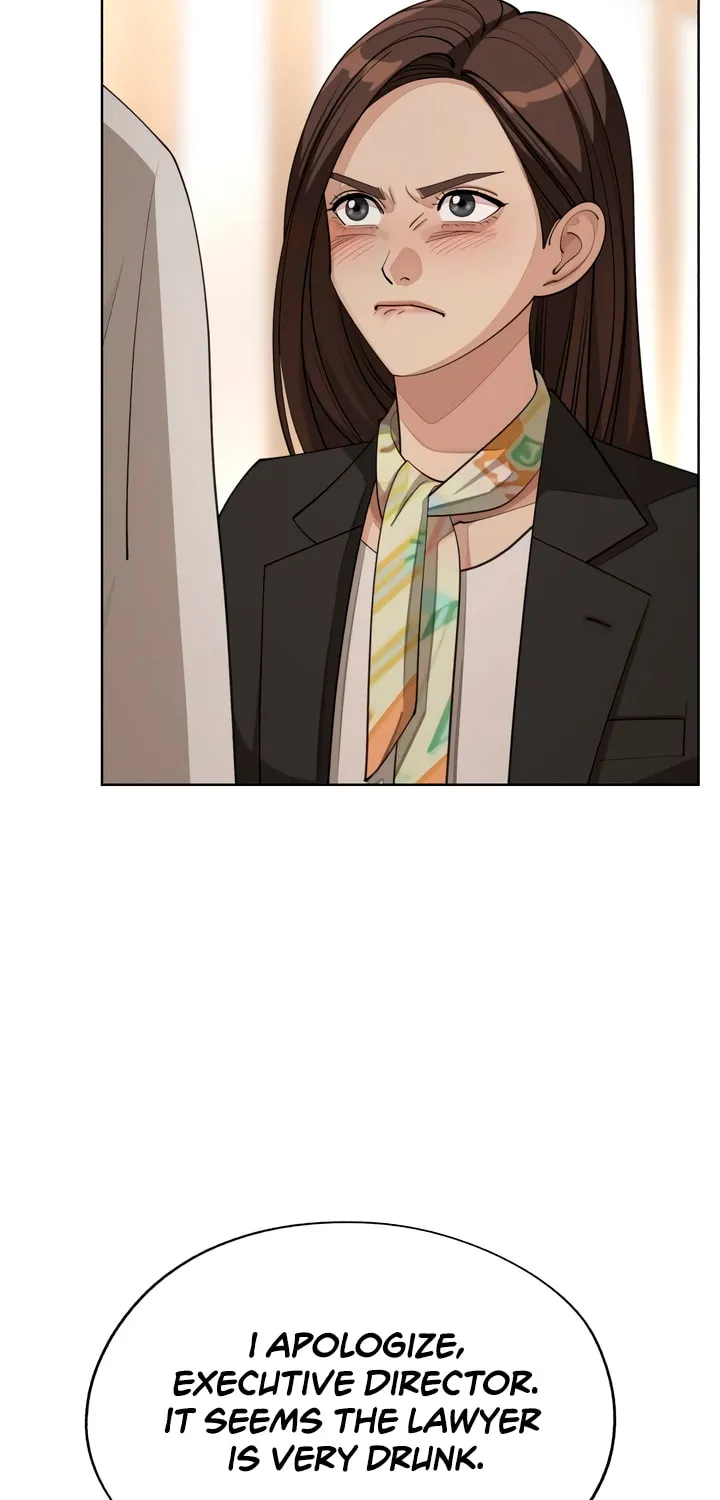 Iseop’s Romance Chapter 43 page 20 - 