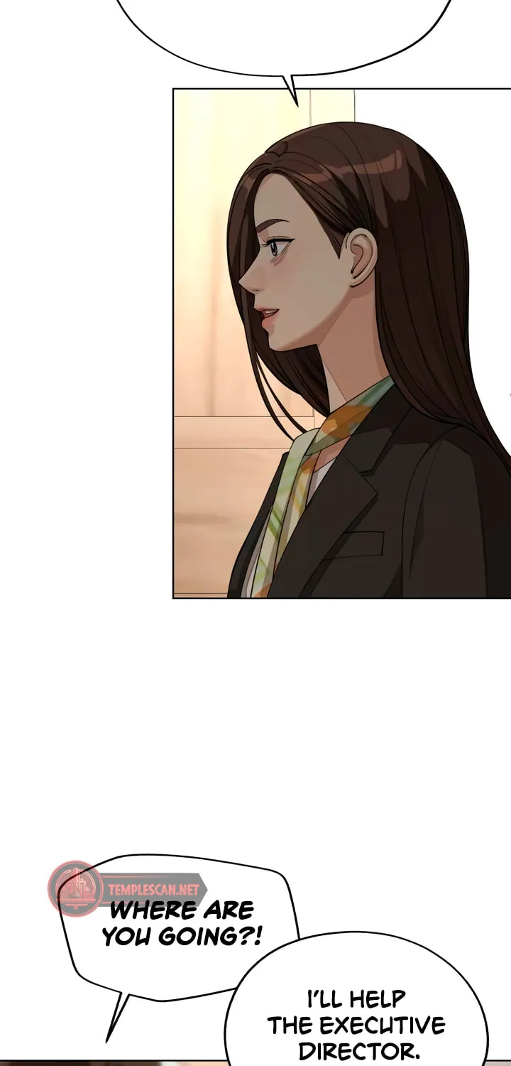 Iseop’s Romance Chapter 43 page 24 - 
