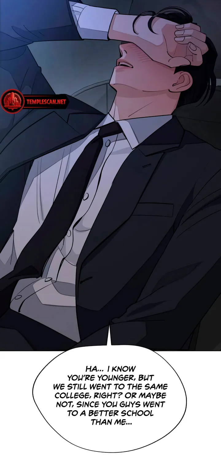 Iseop’s Romance Chapter 43 page 37 - 