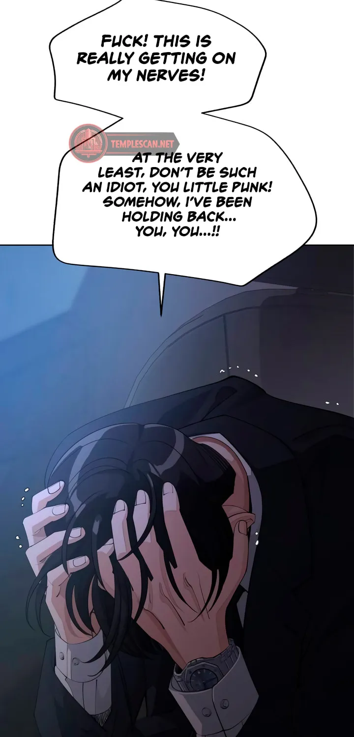 Iseop’s Romance Chapter 43 page 40 - 