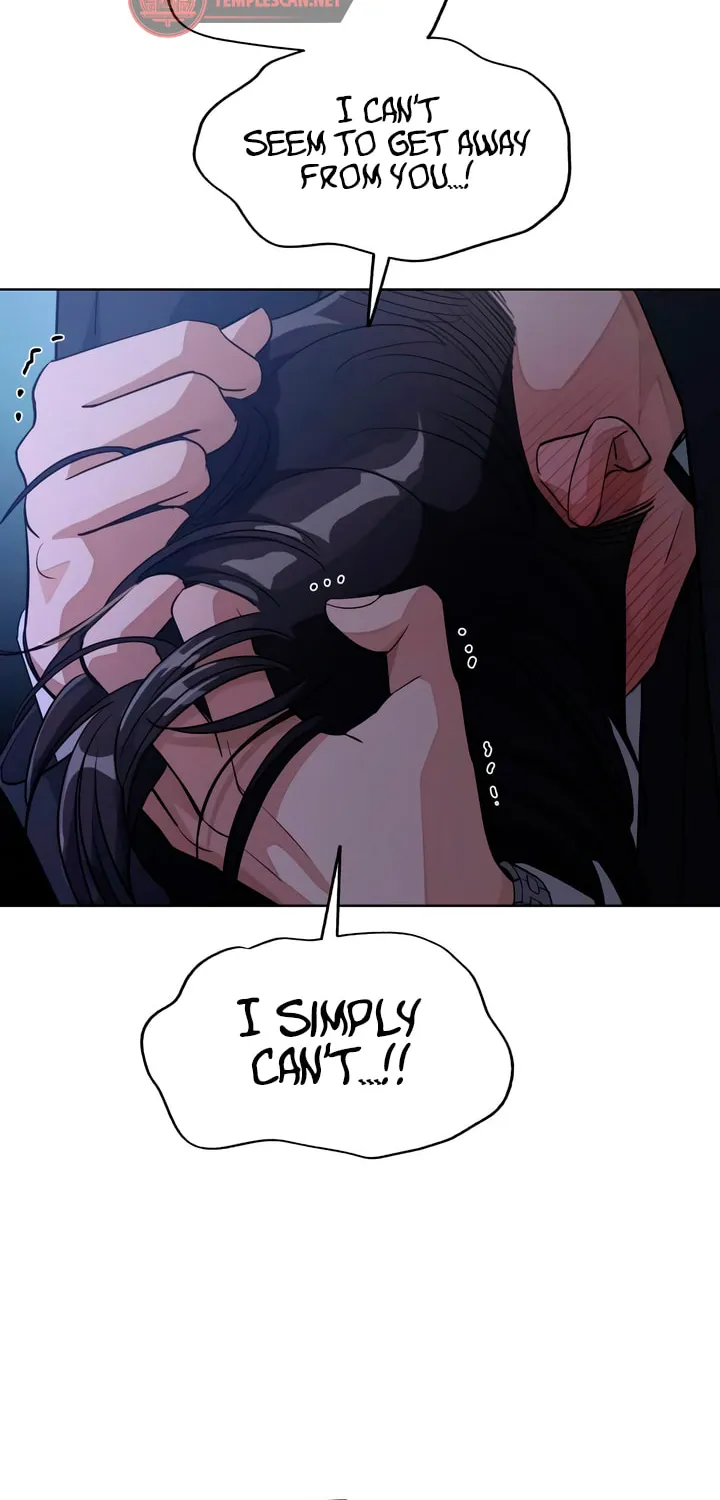 Iseop’s Romance Chapter 43 page 45 - 
