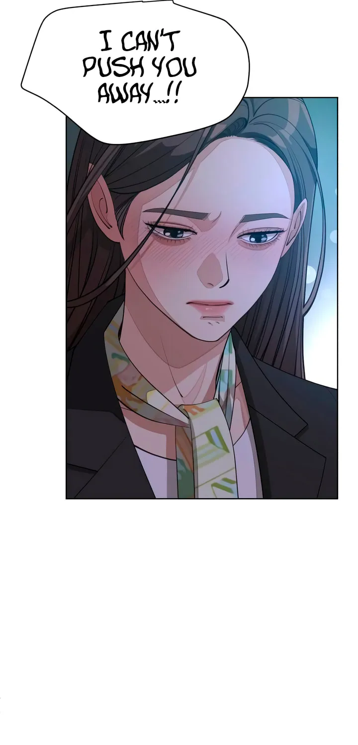 Iseop’s Romance Chapter 43 page 46 - 