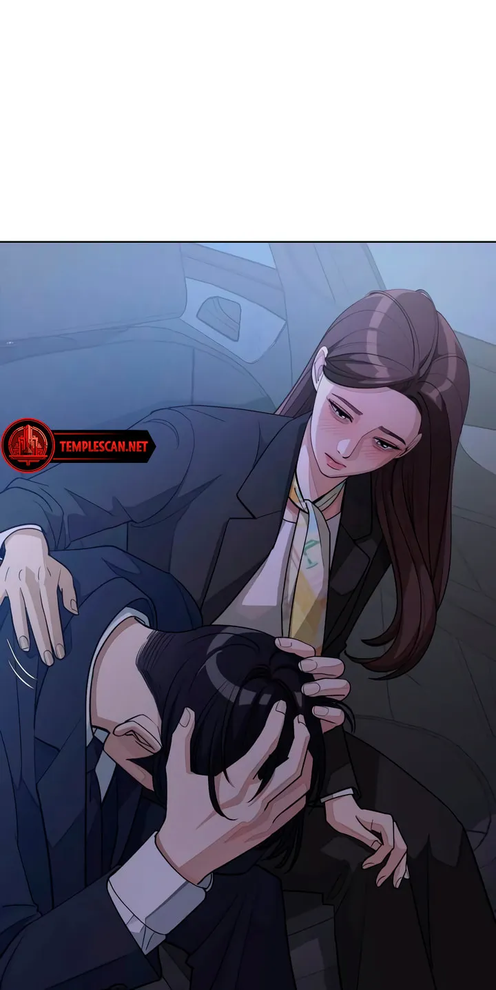 Iseop’s Romance Chapter 43 page 50 - 