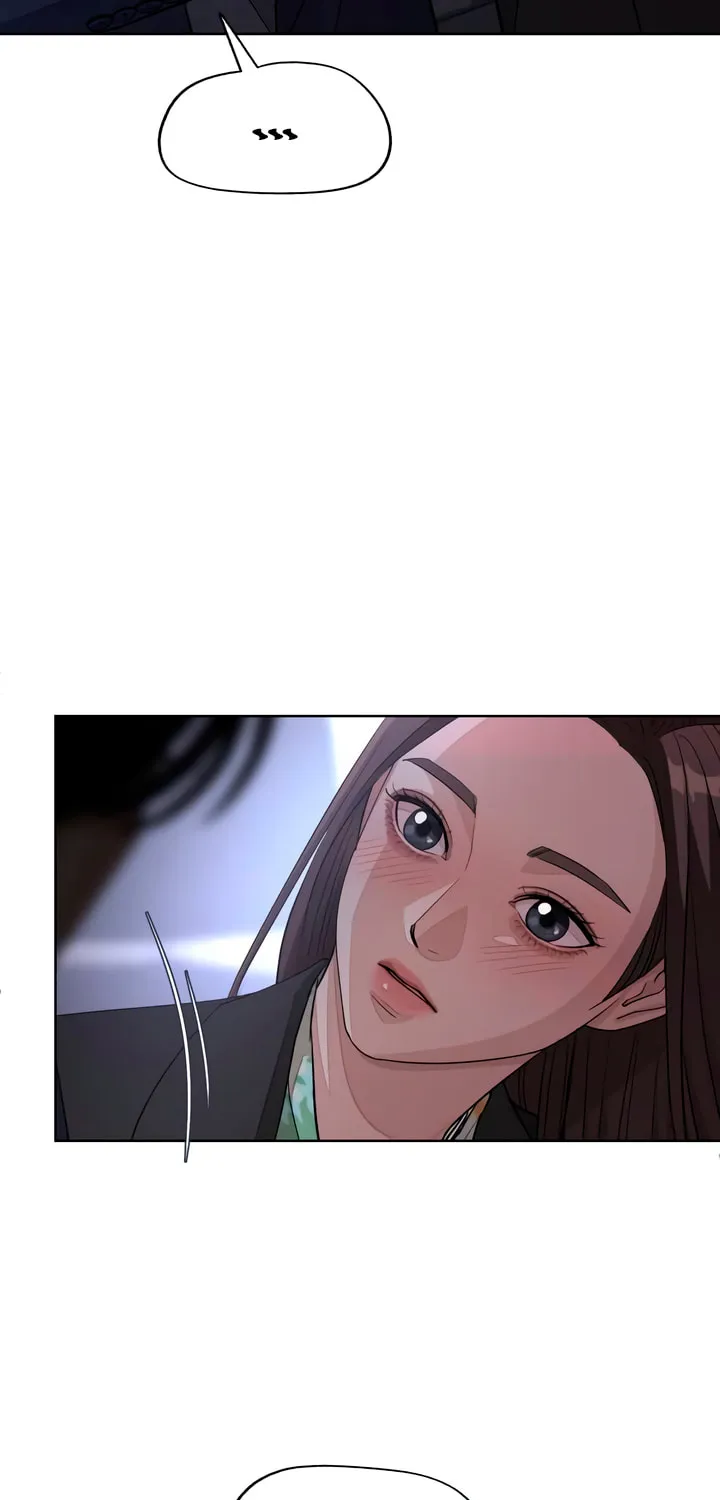 Iseop’s Romance Chapter 43 page 51 - 