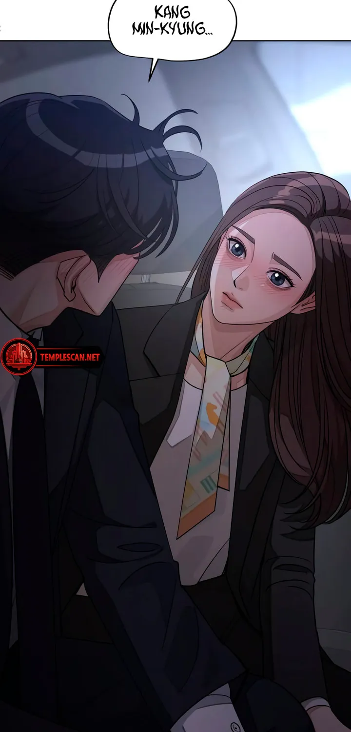 Iseop’s Romance Chapter 43 page 52 - 