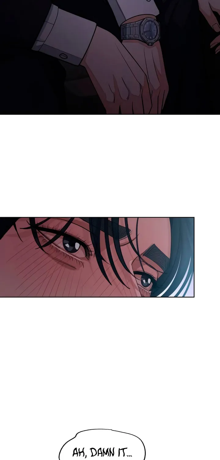 Iseop’s Romance Chapter 43 page 53 - 