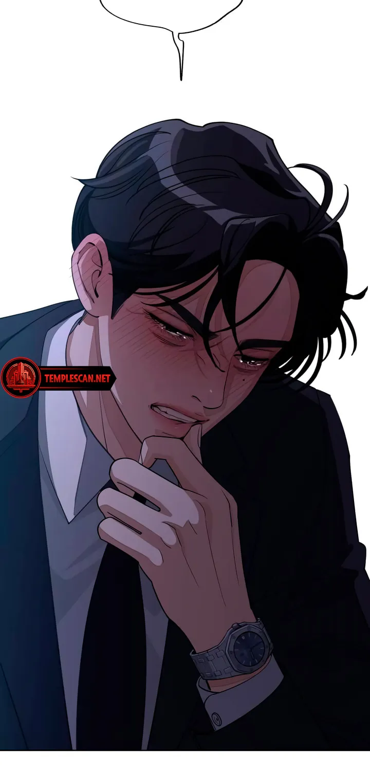 Iseop’s Romance Chapter 43 page 54 - 