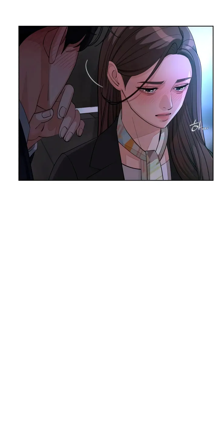 Iseop’s Romance Chapter 43 page 57 - 