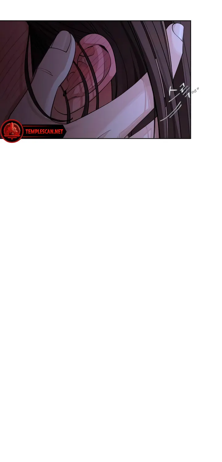 Iseop’s Romance Chapter 43 page 58 - 