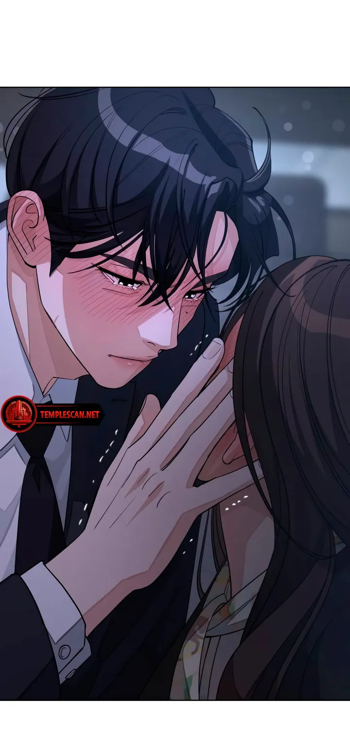 Iseop’s Romance Chapter 43 page 59 - 