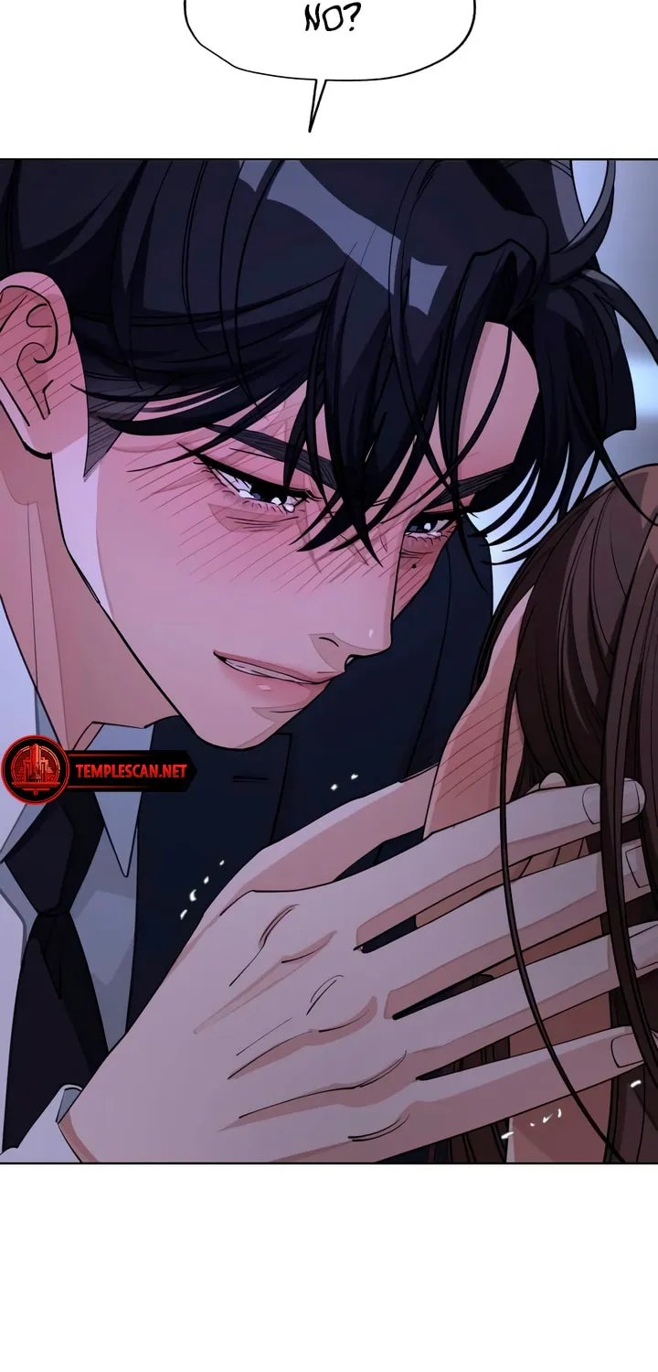 Iseop’s Romance Chapter 43 page 62 - 