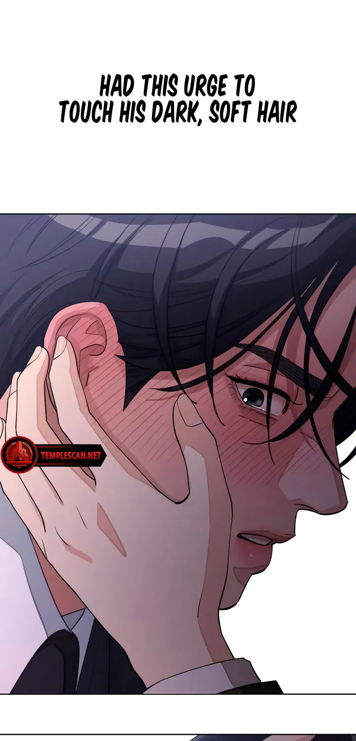 Iseop’s Romance Chapter 43 page 72 - 