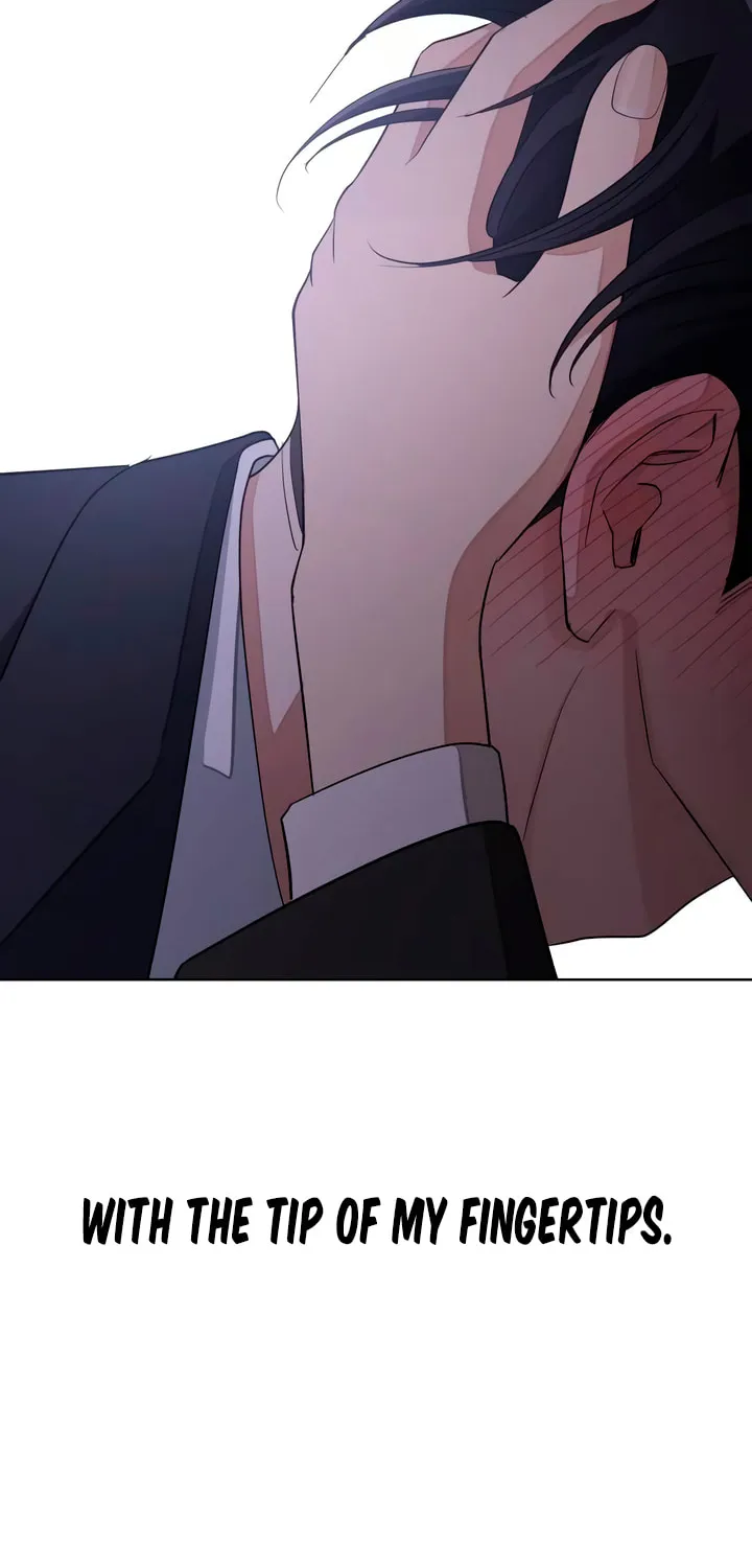 Iseop’s Romance Chapter 43 page 73 - 