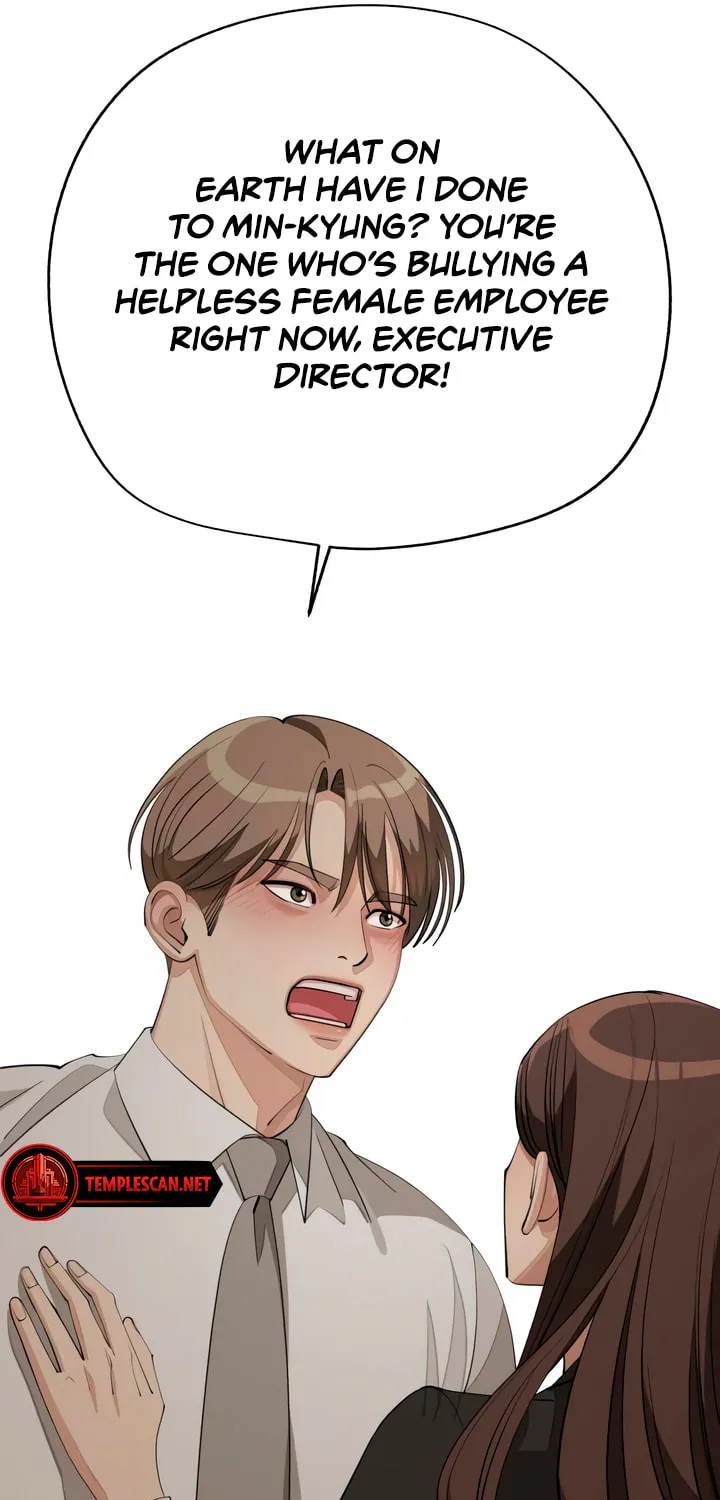 Iseop’s Romance Chapter 43 page 9 - 