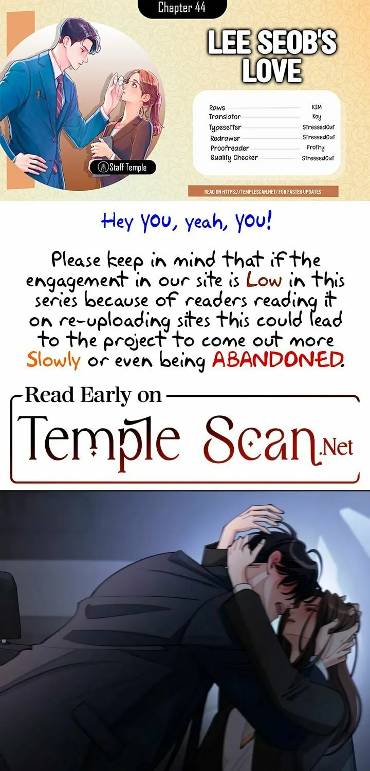 Iseop’s Romance Chapter 44 page 1 - 
