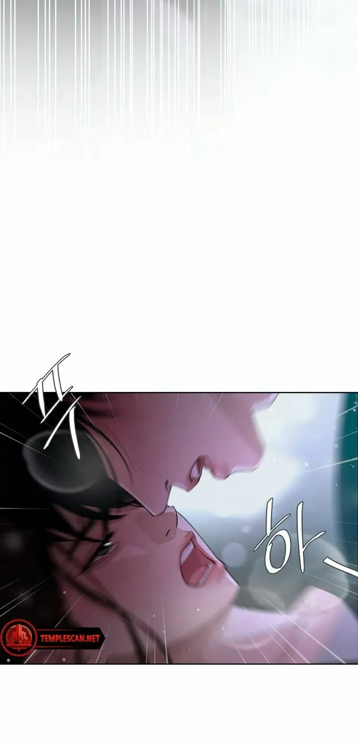 Iseop’s Romance Chapter 44 page 17 - 