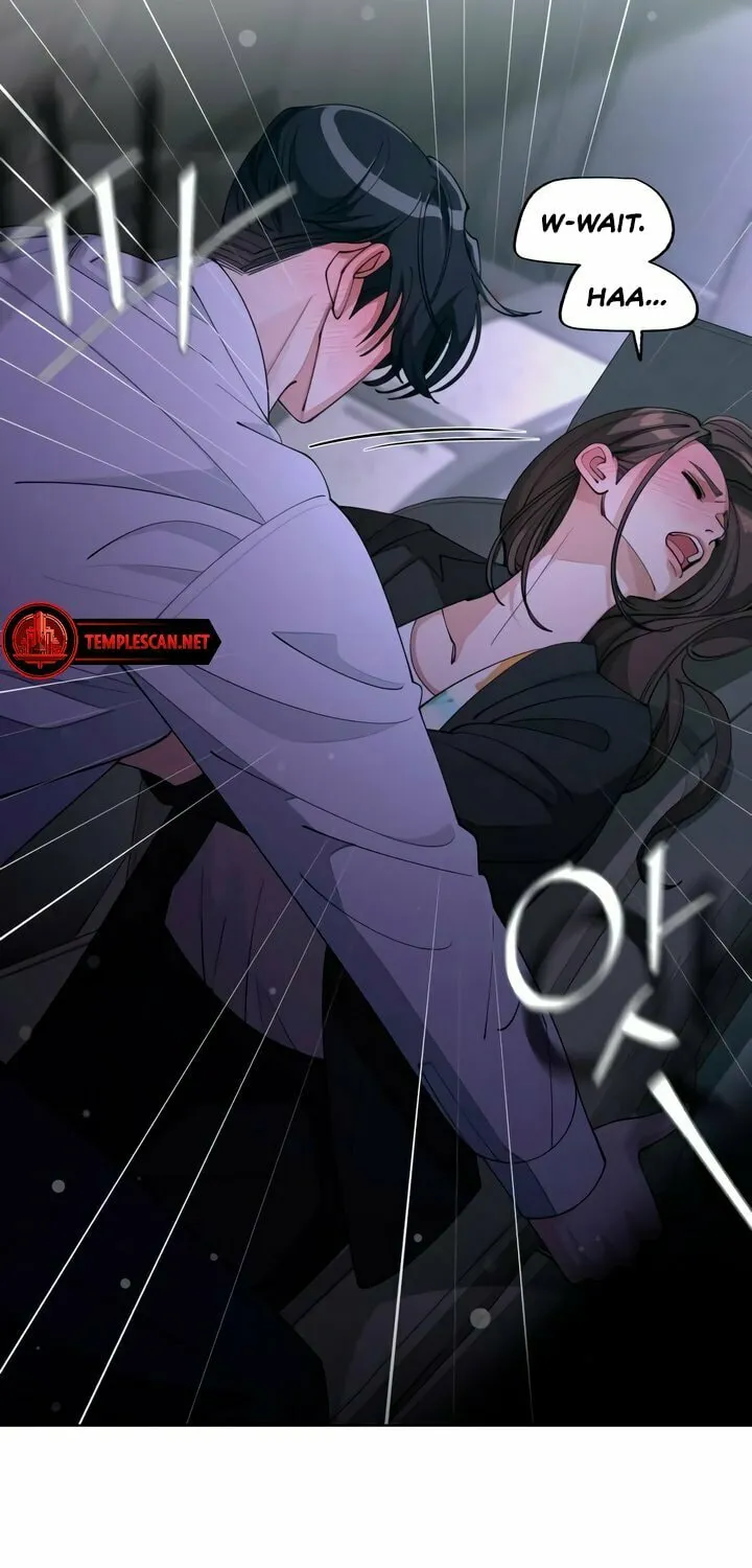Iseop’s Romance Chapter 44 page 19 - 