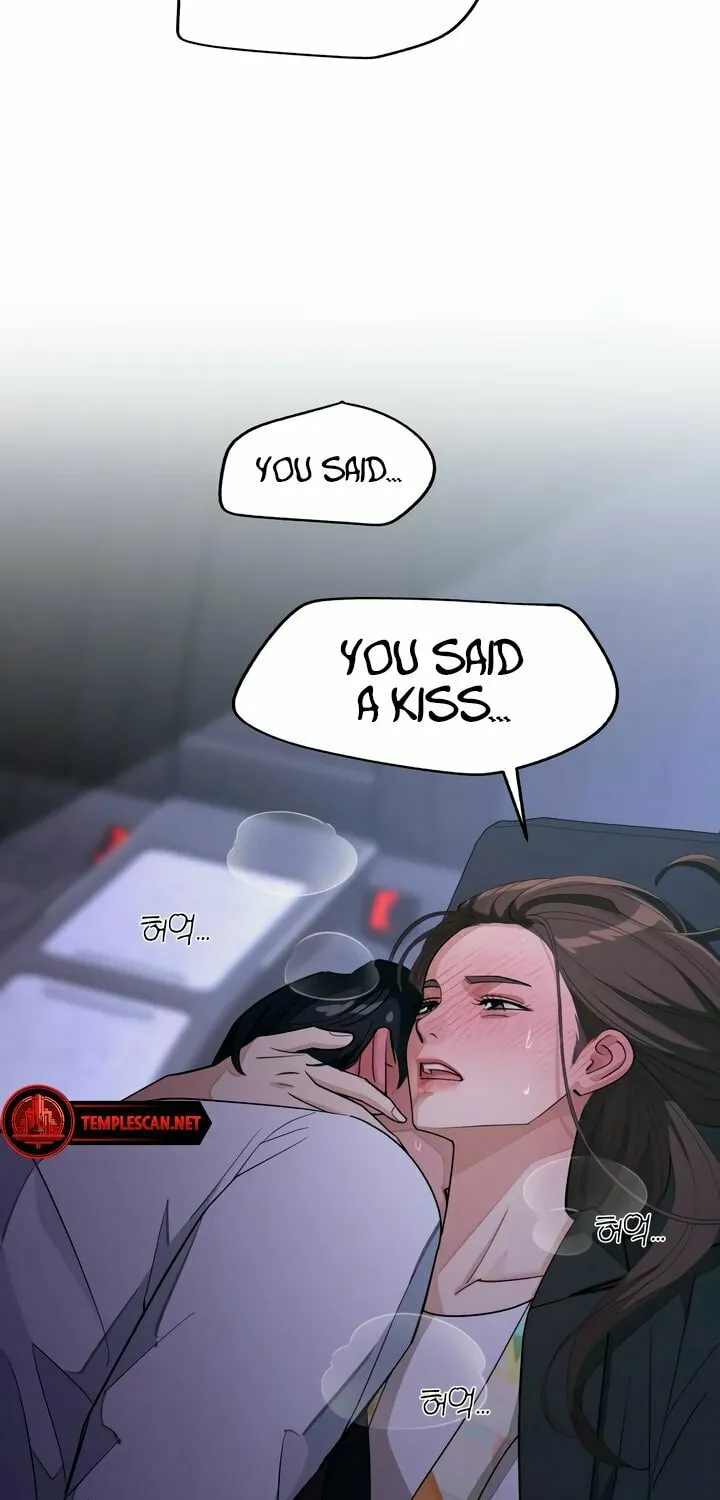 Iseop’s Romance Chapter 44 page 26 - 