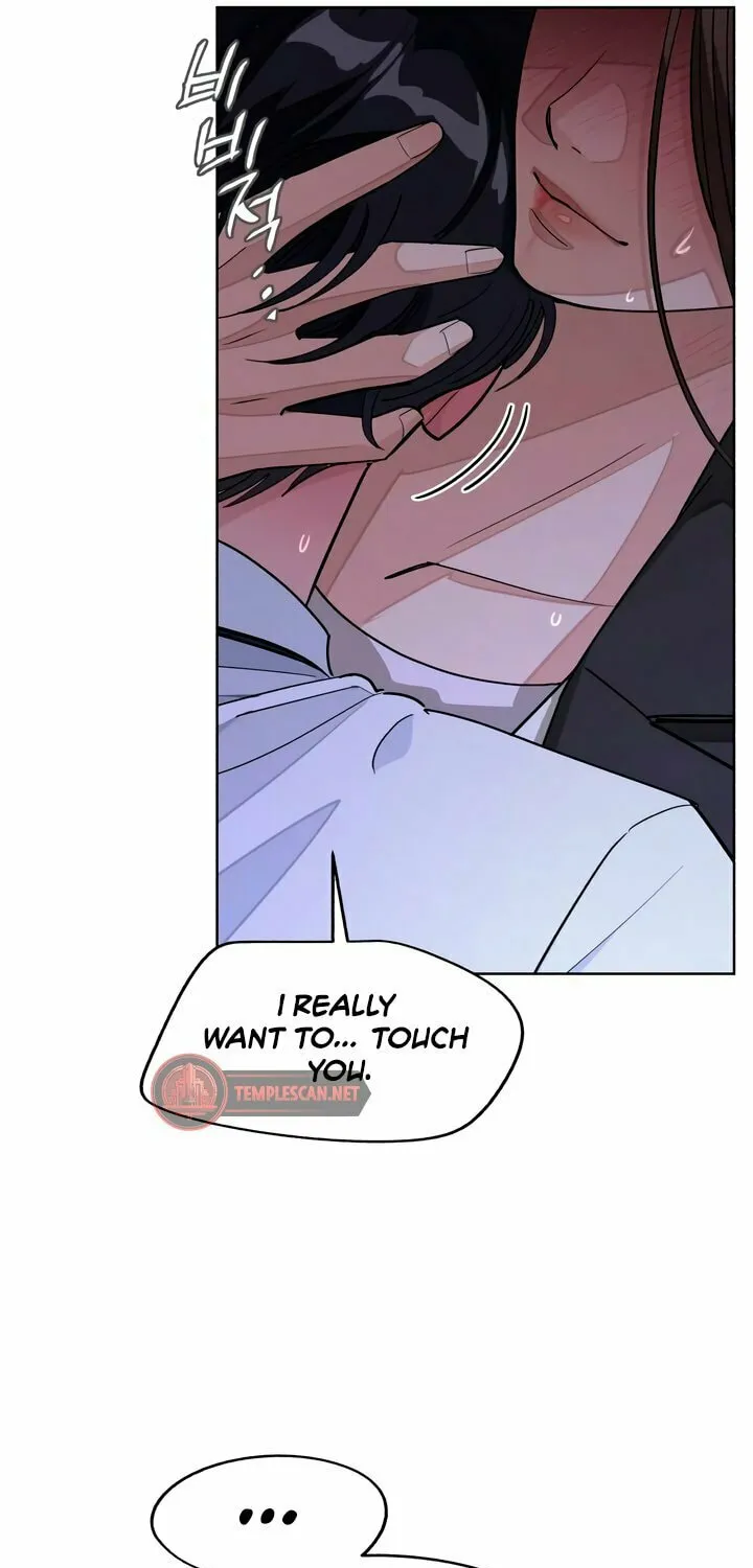 Iseop’s Romance Chapter 44 page 29 - 