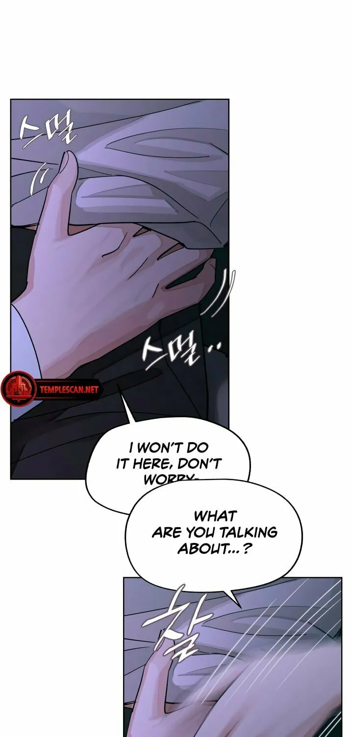 Iseop’s Romance Chapter 44 page 31 - 