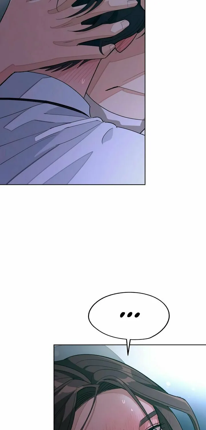 Iseop’s Romance Chapter 44 page 33 - 