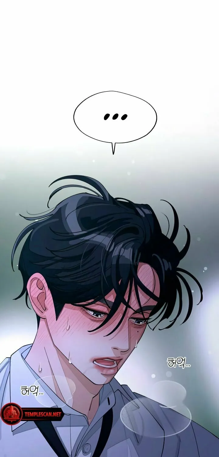 Iseop’s Romance Chapter 44 page 36 - 