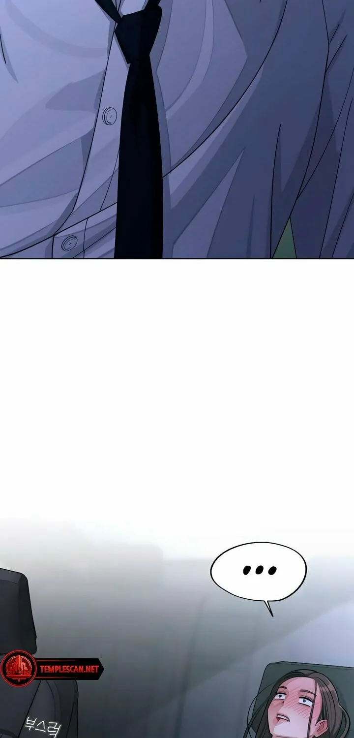 Iseop’s Romance Chapter 44 page 37 - 