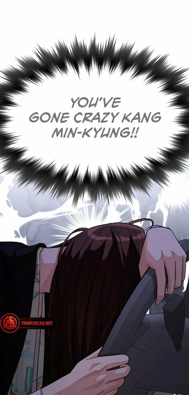 Iseop’s Romance Chapter 44 page 42 - 