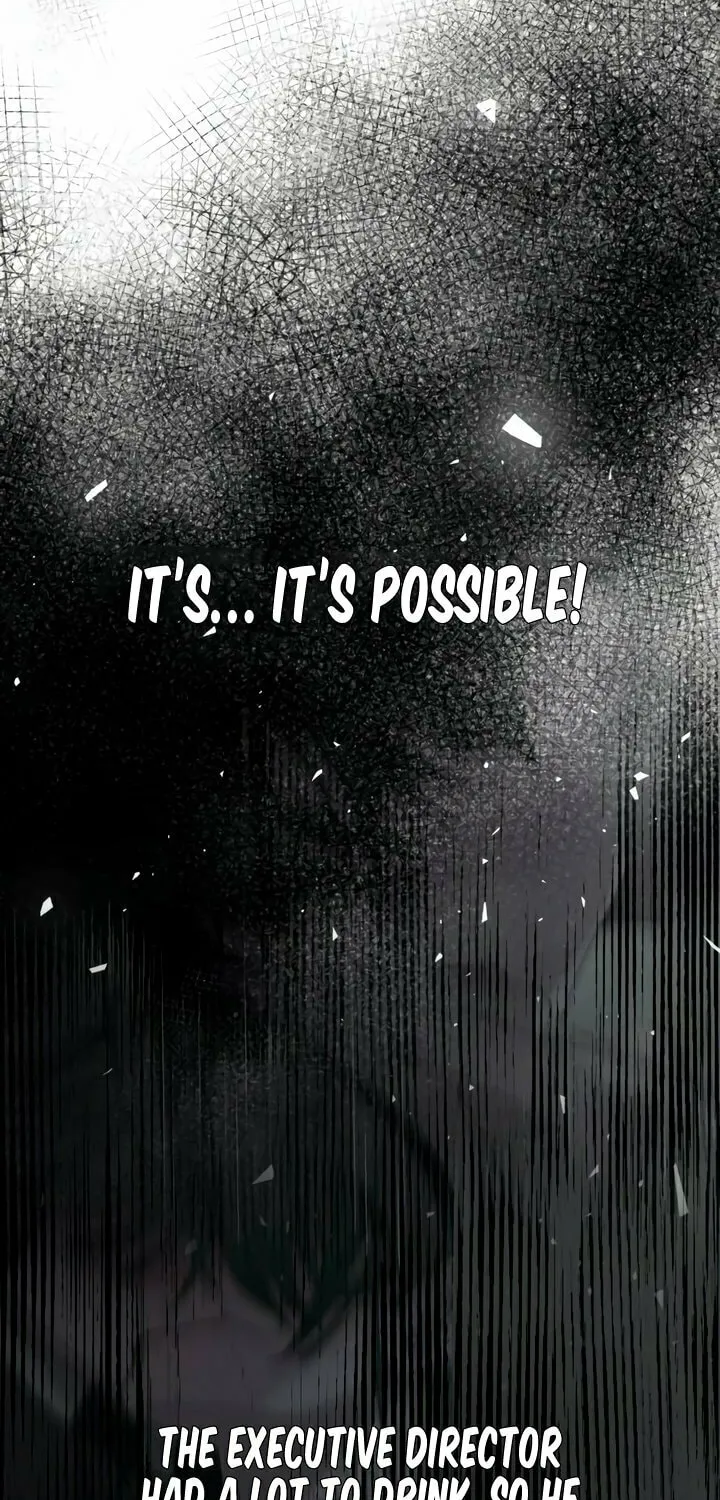 Iseop’s Romance Chapter 44 page 44 - 
