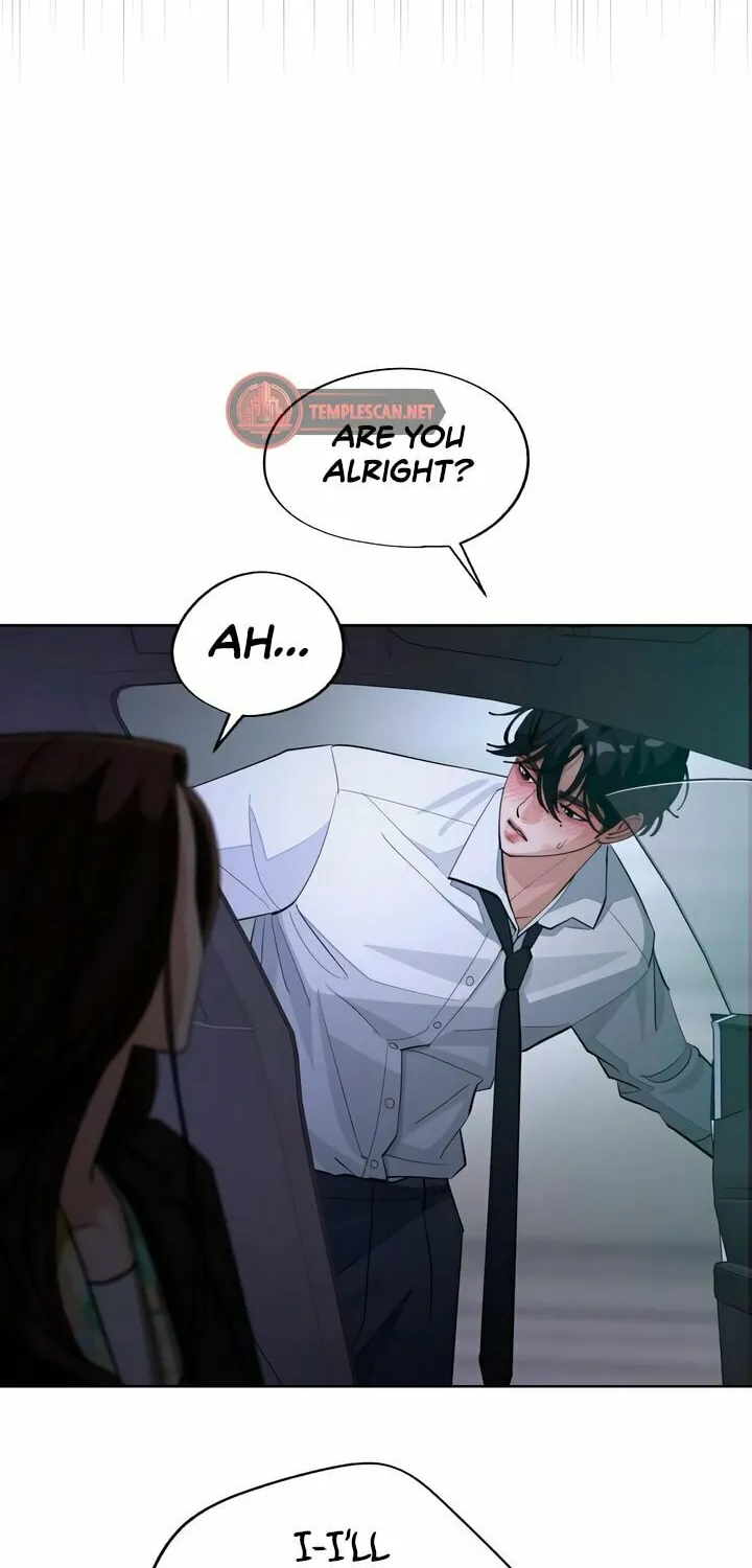 Iseop’s Romance Chapter 44 page 47 - 