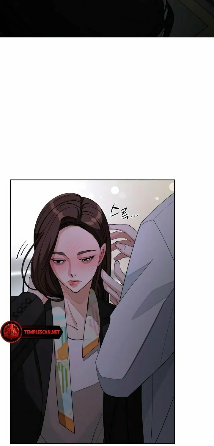 Iseop’s Romance Chapter 44 page 52 - 