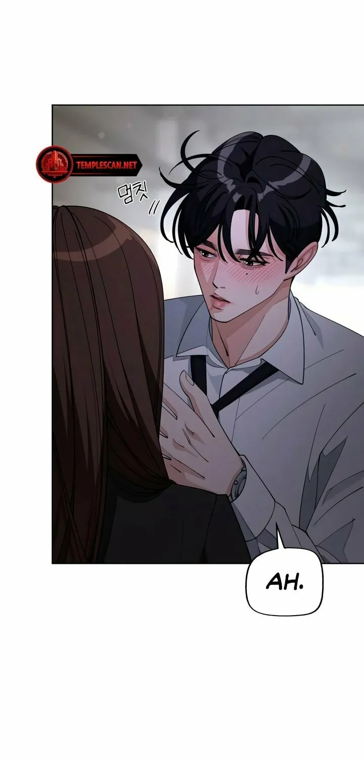 Iseop’s Romance Chapter 44 page 53 - 