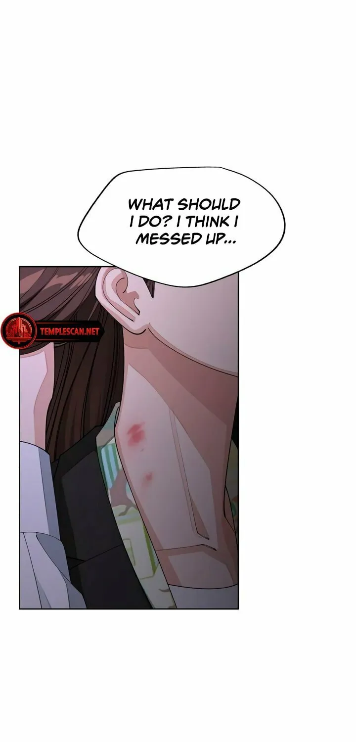 Iseop’s Romance Chapter 44 page 54 - 