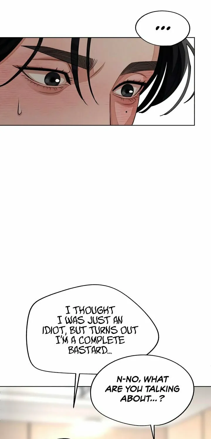 Iseop’s Romance Chapter 44 page 65 - 