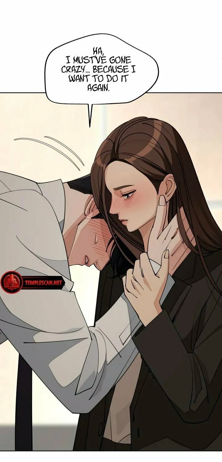 Iseop’s Romance Chapter 44 page 68 - 